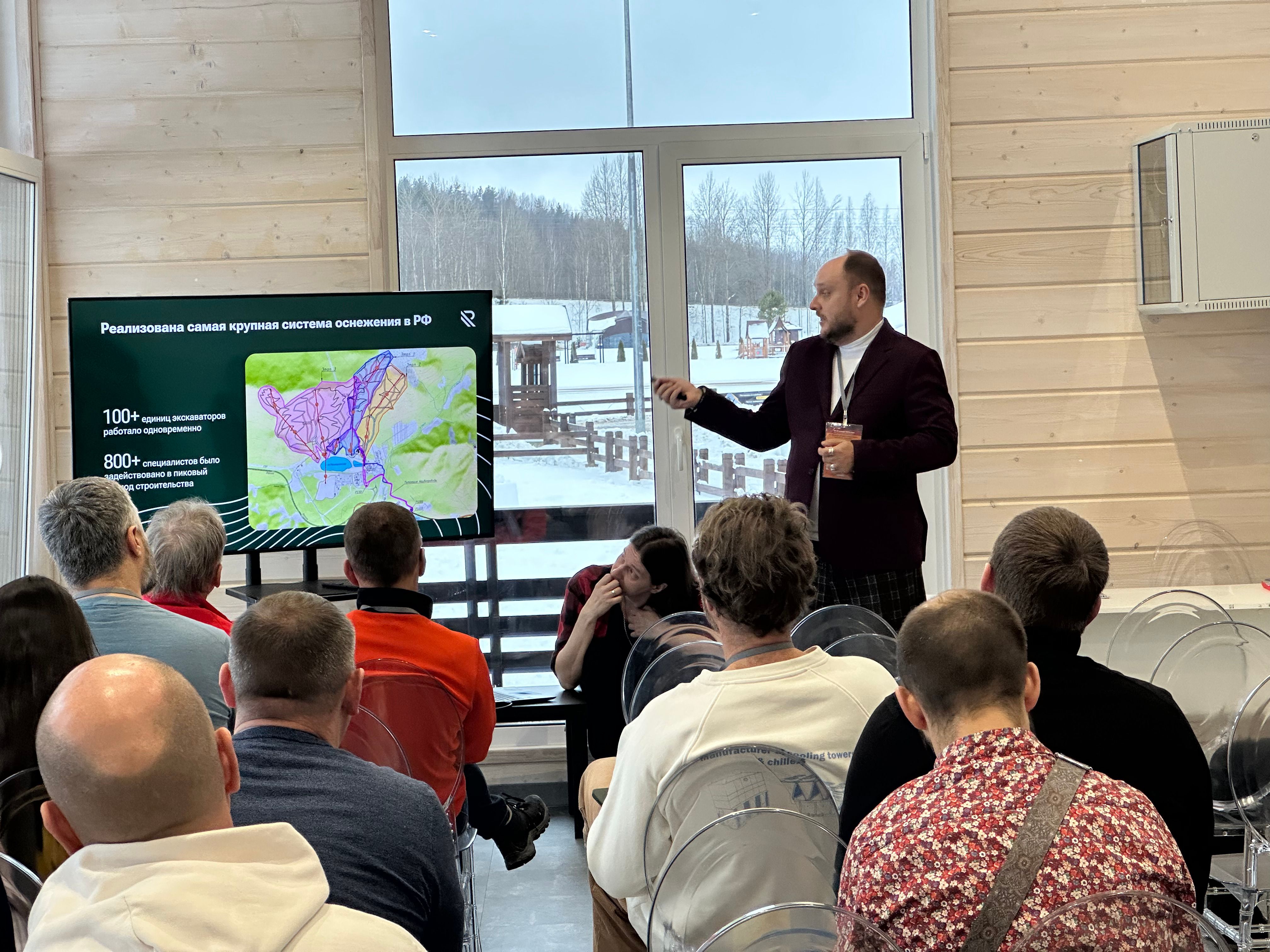 Выступление директора по маркетингу и развитию RCG Игоря Каверзина по итогам года (фото АО 