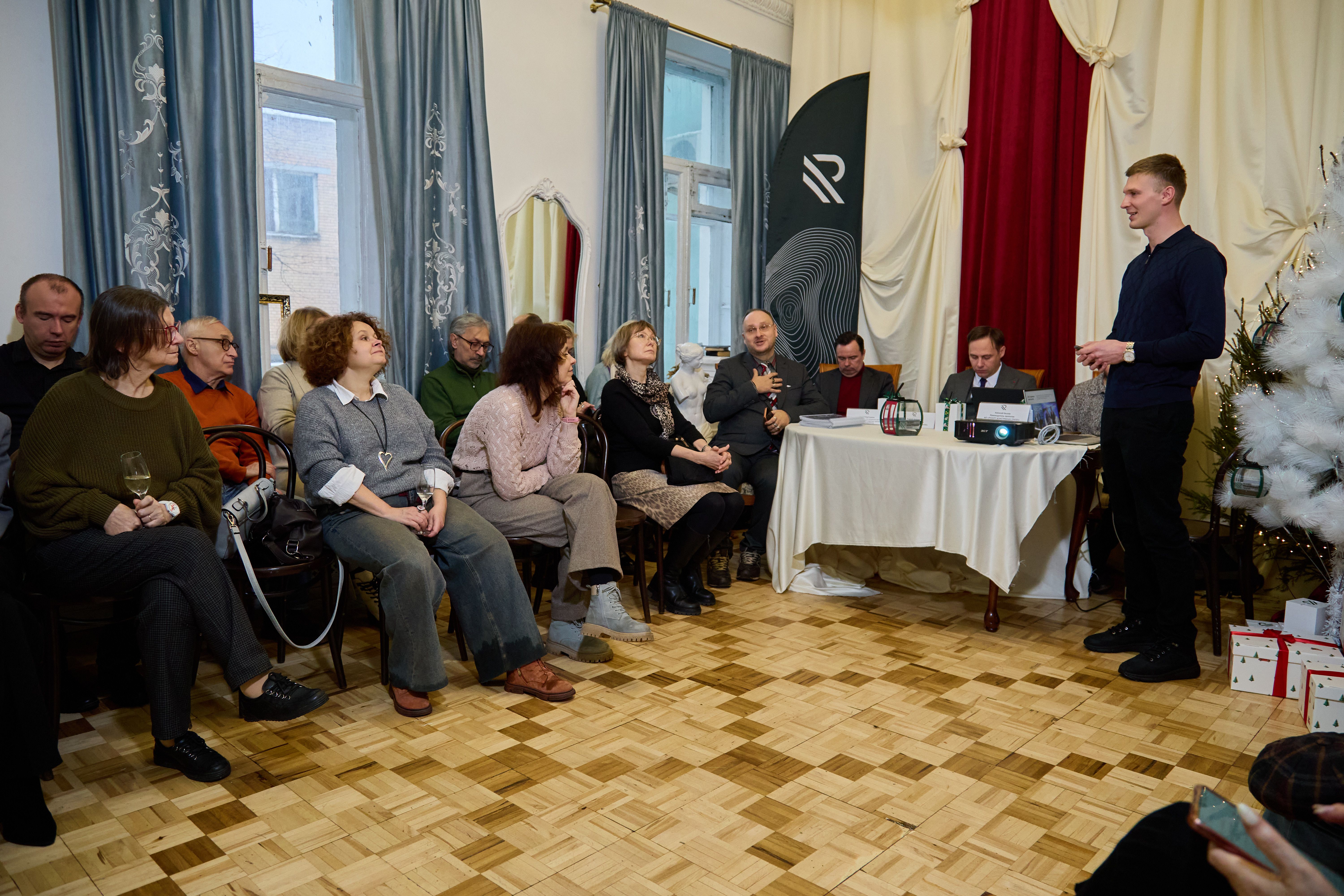 Выступление Руководителя проектов RCG Алексея Бызова на круглом столе RCG. Фото: АО 